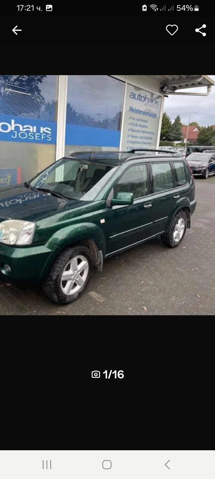 Nissan X-trail 2.2dci, снимка 2 - Автомобили и джипове - 47498456