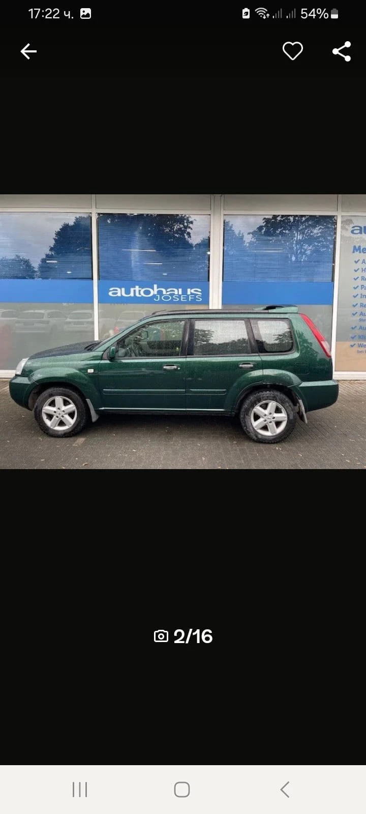 Nissan X-trail 2.2dci, снимка 1 - Автомобили и джипове - 47498456