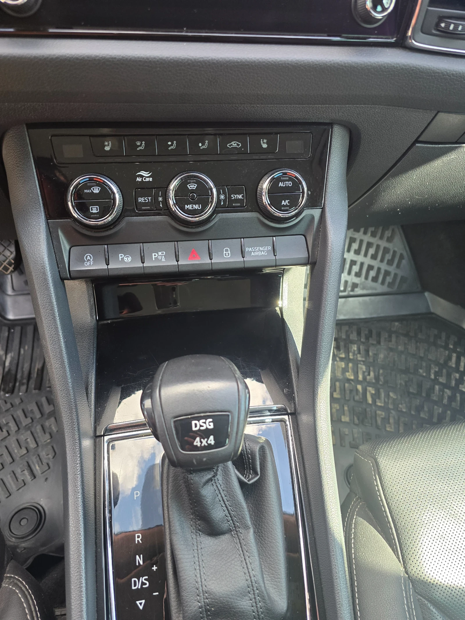 Skoda Kodiaq  - изображение 10