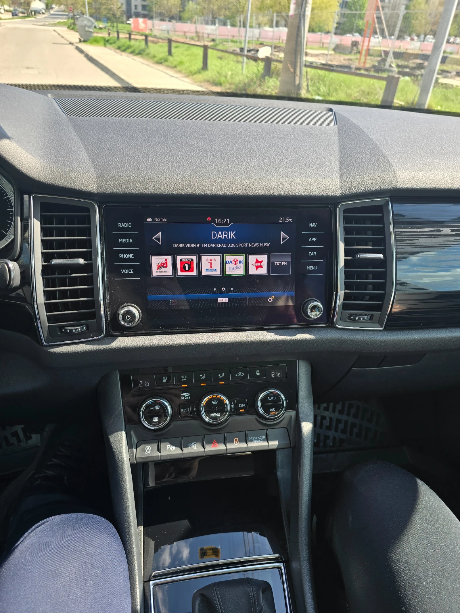 Skoda Kodiaq  - изображение 6