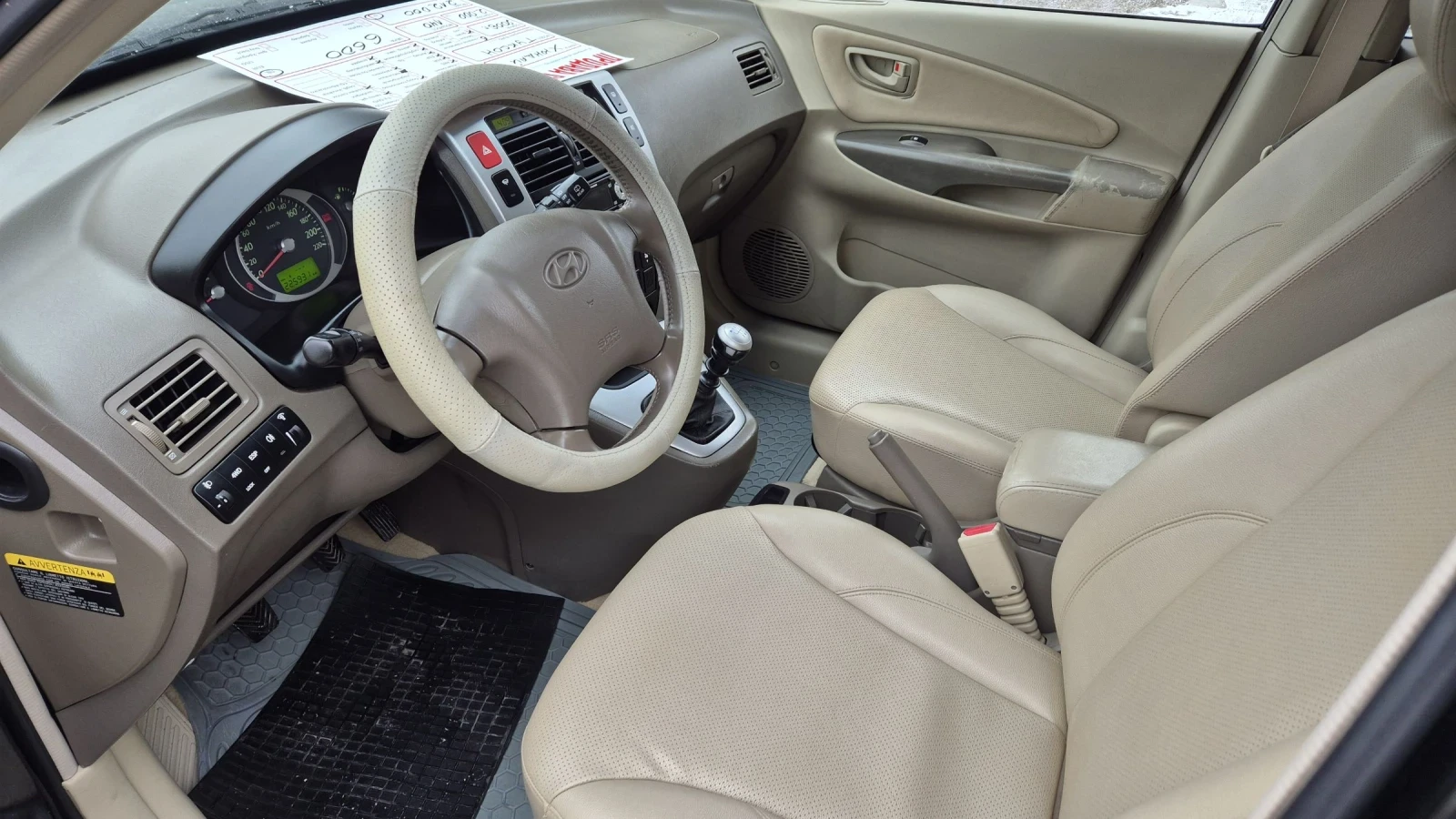 Hyundai Tucson 2.0CRDI 140 .* 4?4*   *  | Mobile.bg   14