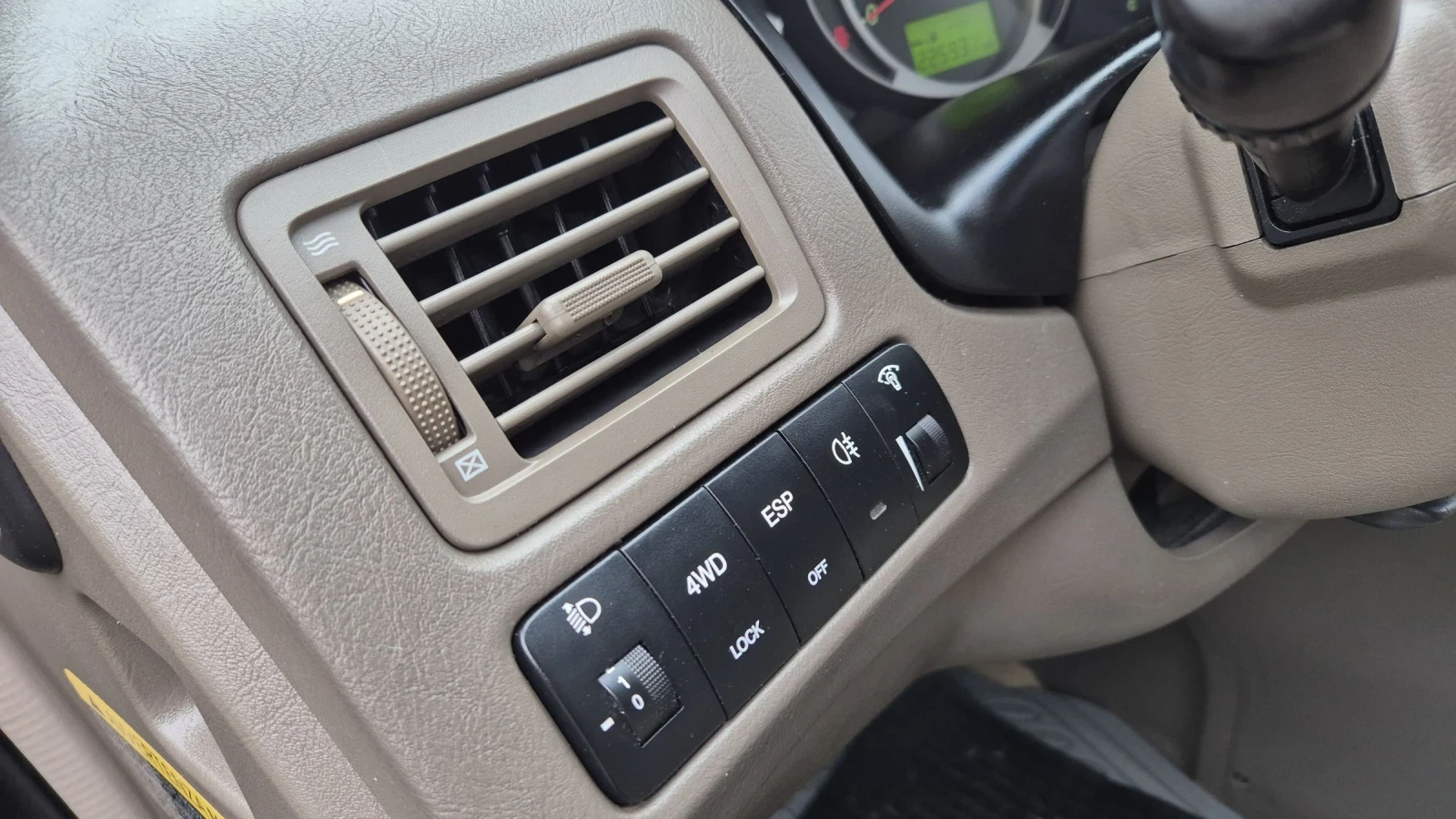 Hyundai Tucson 2.0CRDI 140 .* 4?4*   *  | Mobile.bg   15