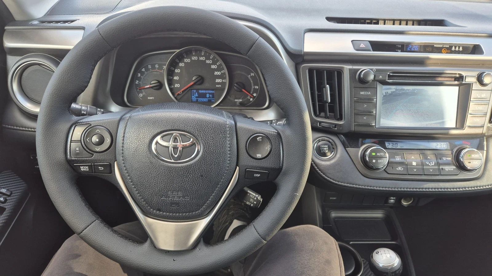 Toyota Rav4 2.0 D4D 20�. �������� 4X4 ���� ������ ������ ����� | Mobile.bg � ����������� 16