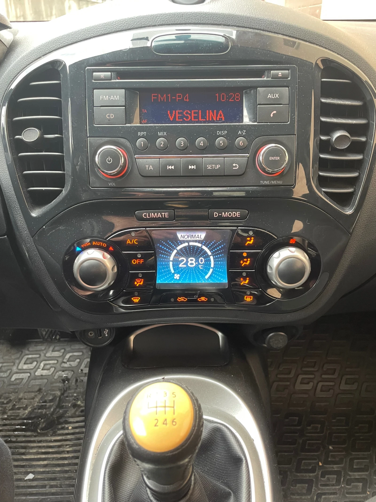 Nissan Juke 1.5 DCI - изображение 6