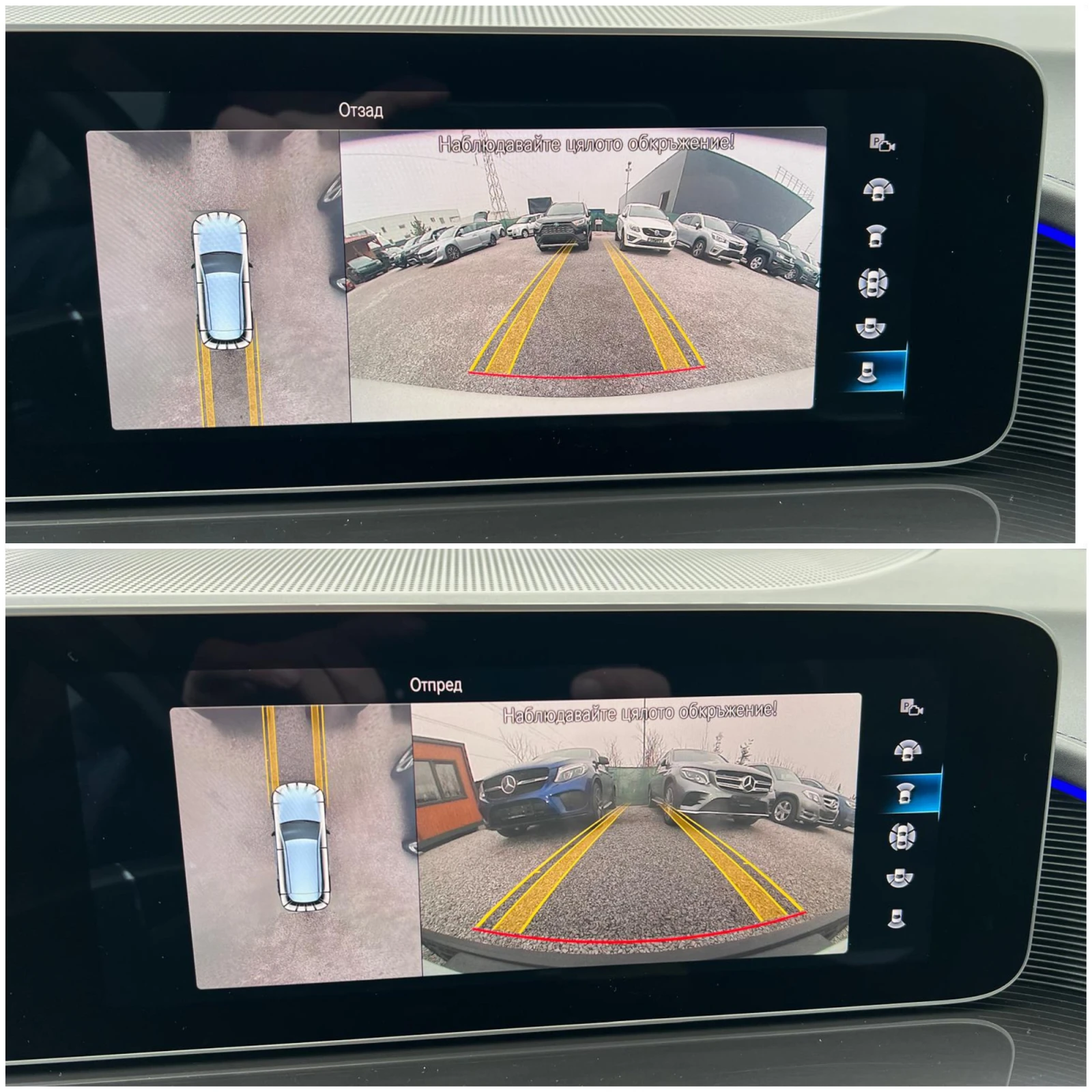 Mercedes-Benz EQC 400 AMG Head-up Carplay Distronic Шибедах Кам.360, снимка 13 - Автомобили и джипове - 53747569