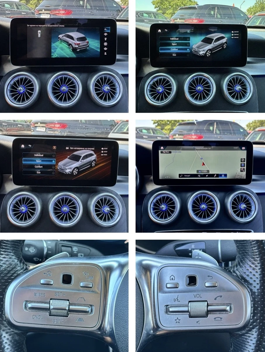 Mercedes-Benz GLC 220 2.2D/4 MATIC/BURMESTER/AMG/FULL/TOP, снимка 16 - Автомобили и джипове - 55475771