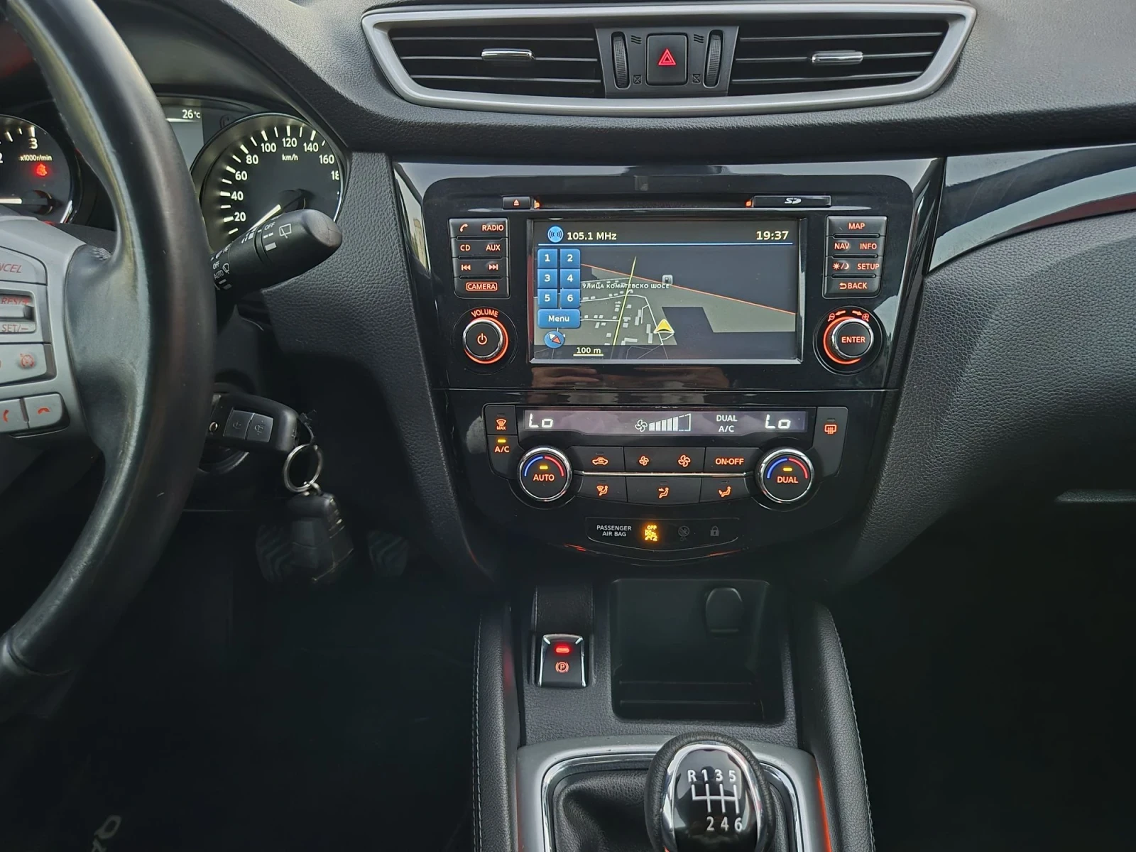 Nissan Qashqai 1.5DCI* NAVI* TOP* 169500km., снимка 16 - Автомобили и джипове - 56167137