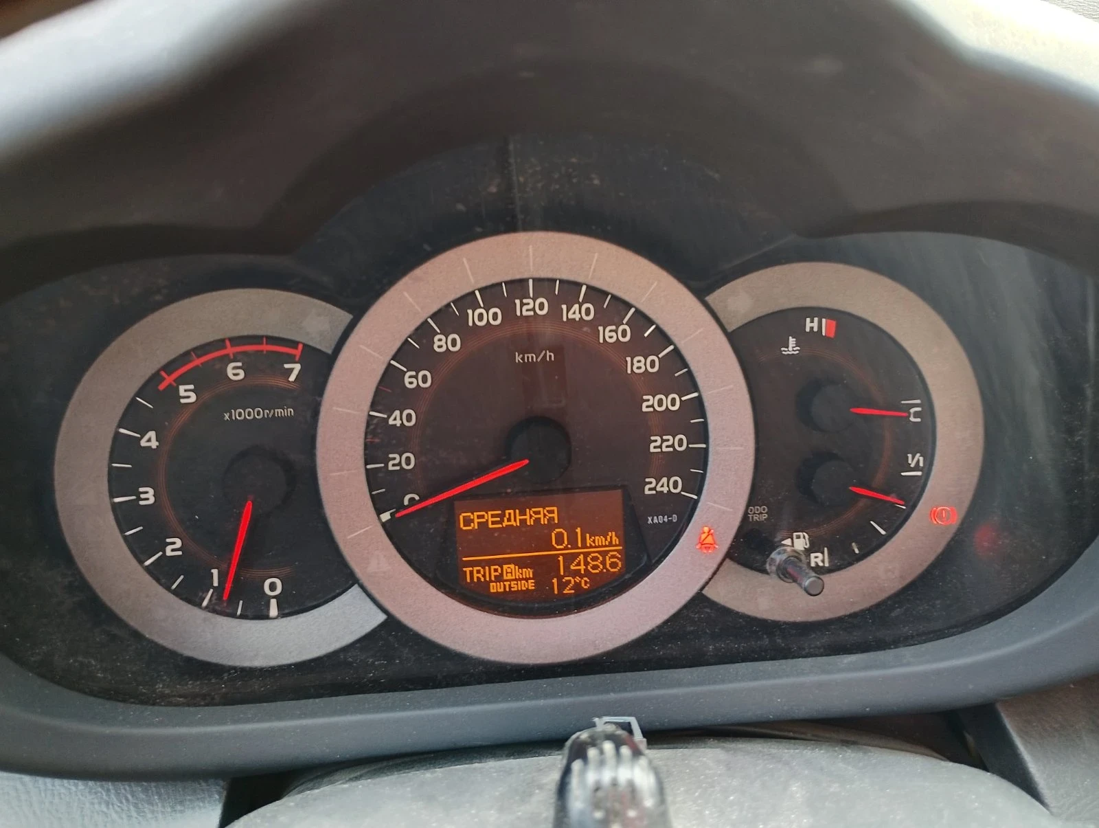 Toyota Rav4 | Mobile.bg � ����������� 8