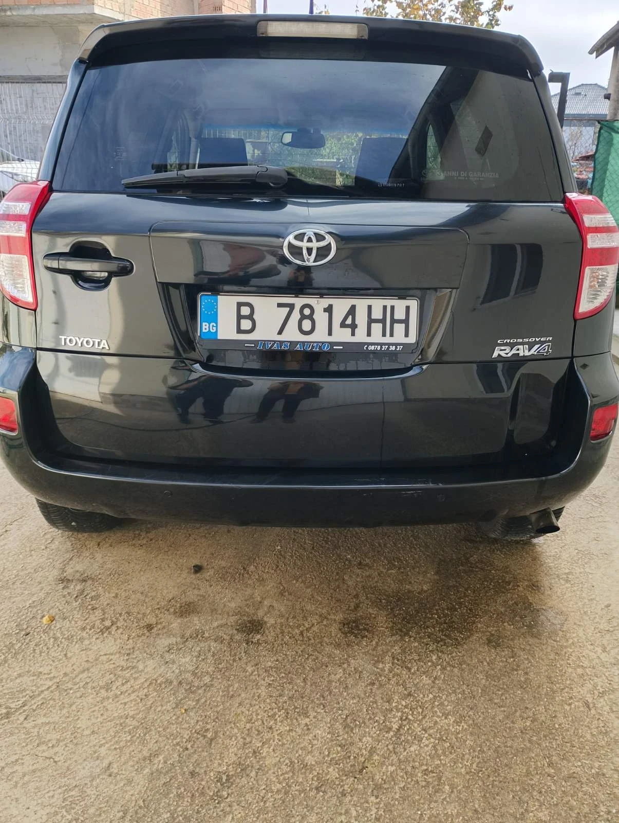 Toyota Rav4 | Mobile.bg � ����������� 5