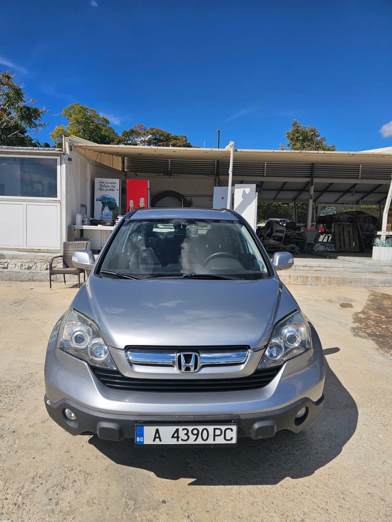 Honda Cr-v Crv