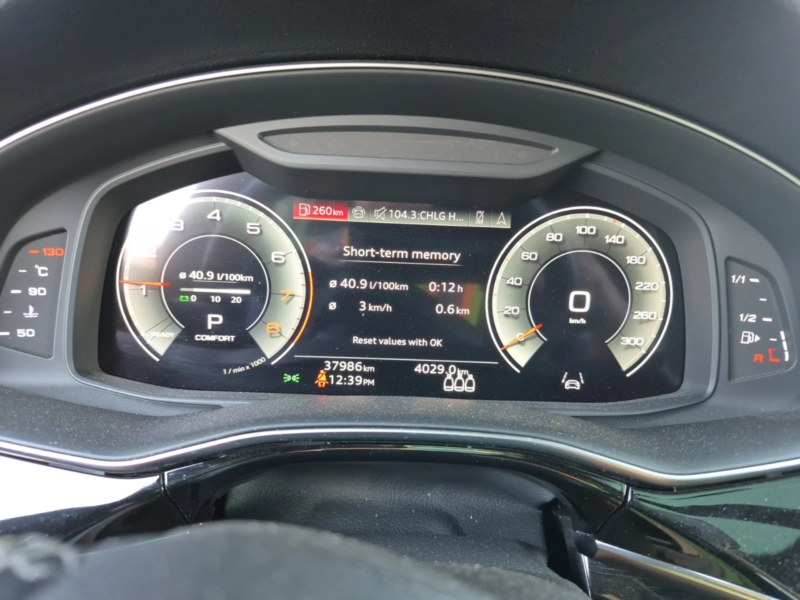 Audi Q8 PROGRESSIV* �����* ����* �������� | Mobile.bg � ����������� 8