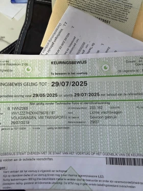 VW Transporter    ! | Mobile.bg    17