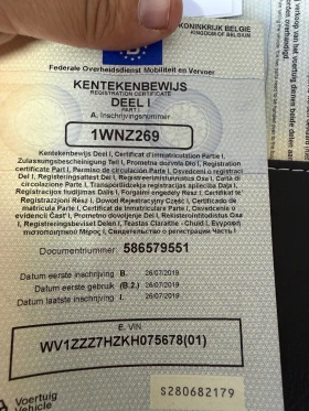 VW Transporter    ! | Mobile.bg    16