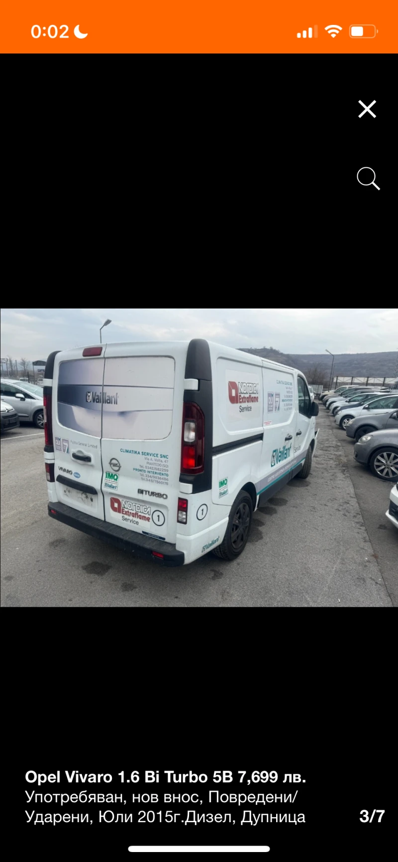 Opel Vivaro 1.6 cdi, снимка 3 - Бусове и автобуси - 52788559