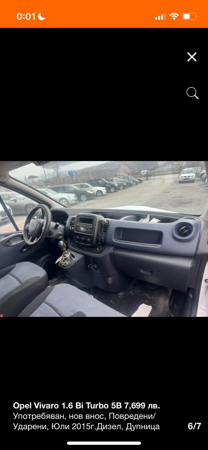 Opel Vivaro 1.6 cdi, снимка 4 - Бусове и автобуси - 52788559