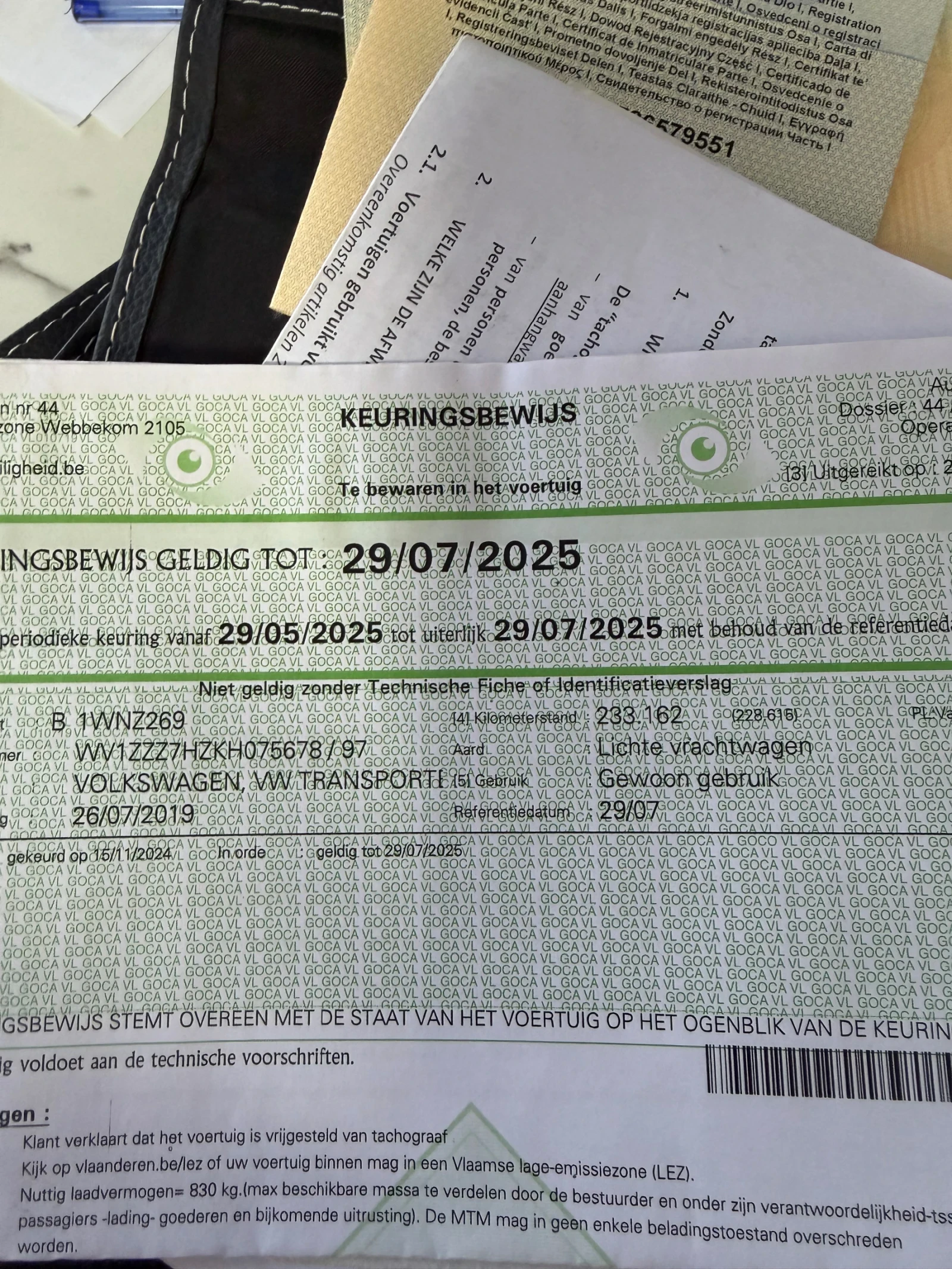 VW Transporter    ! | Mobile.bg   17