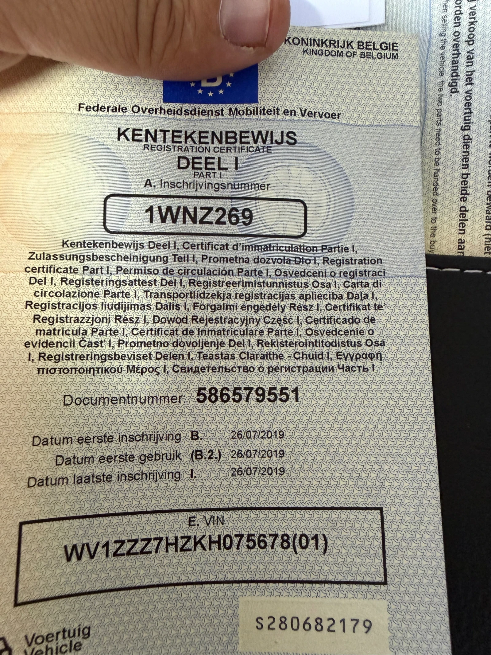 VW Transporter    ! | Mobile.bg   16