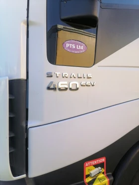 Iveco Stralis | Mobile.bg    12