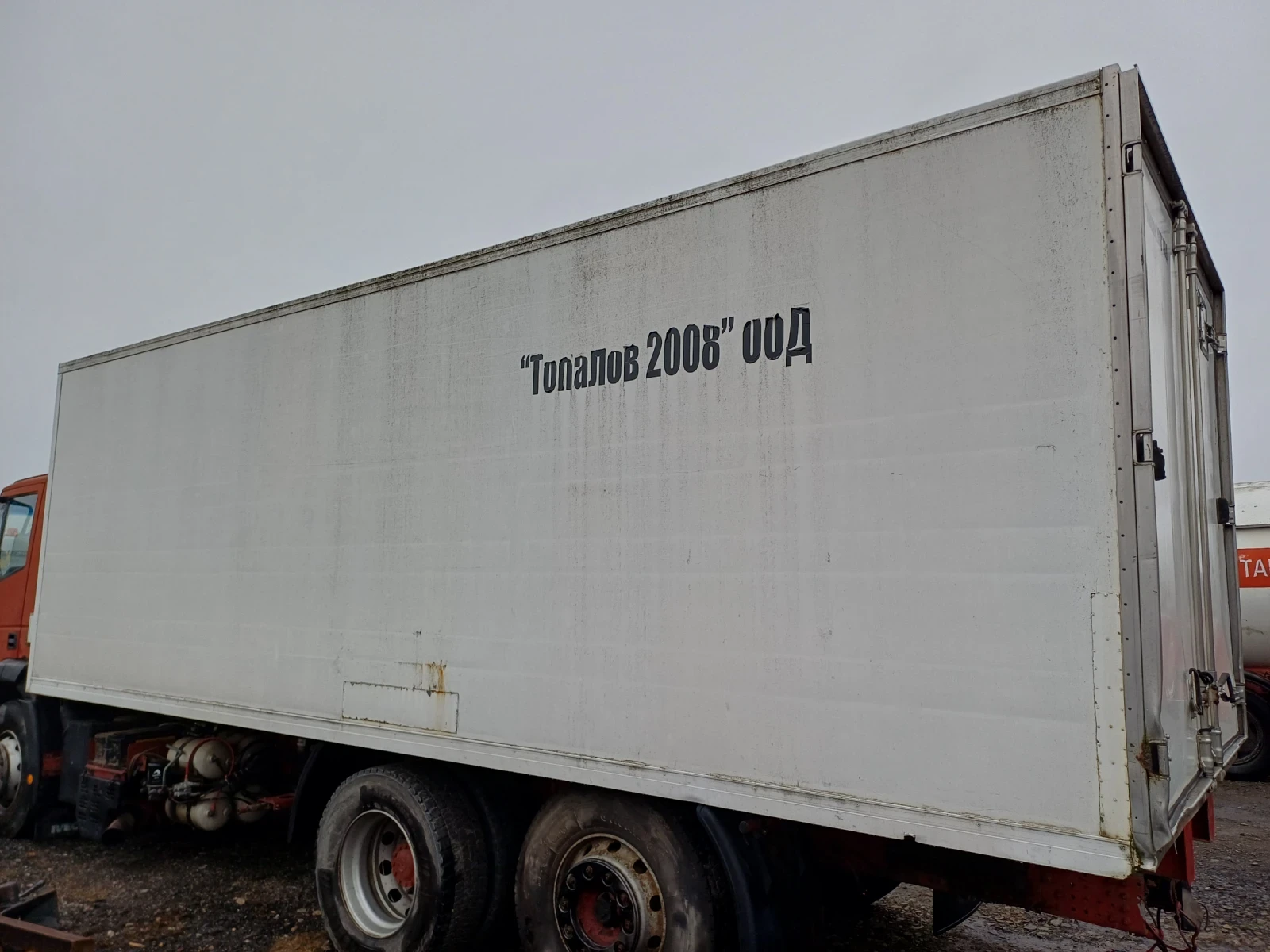 Iveco 260 e 42 h  - изображение 3