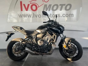  Yamaha Mt-07