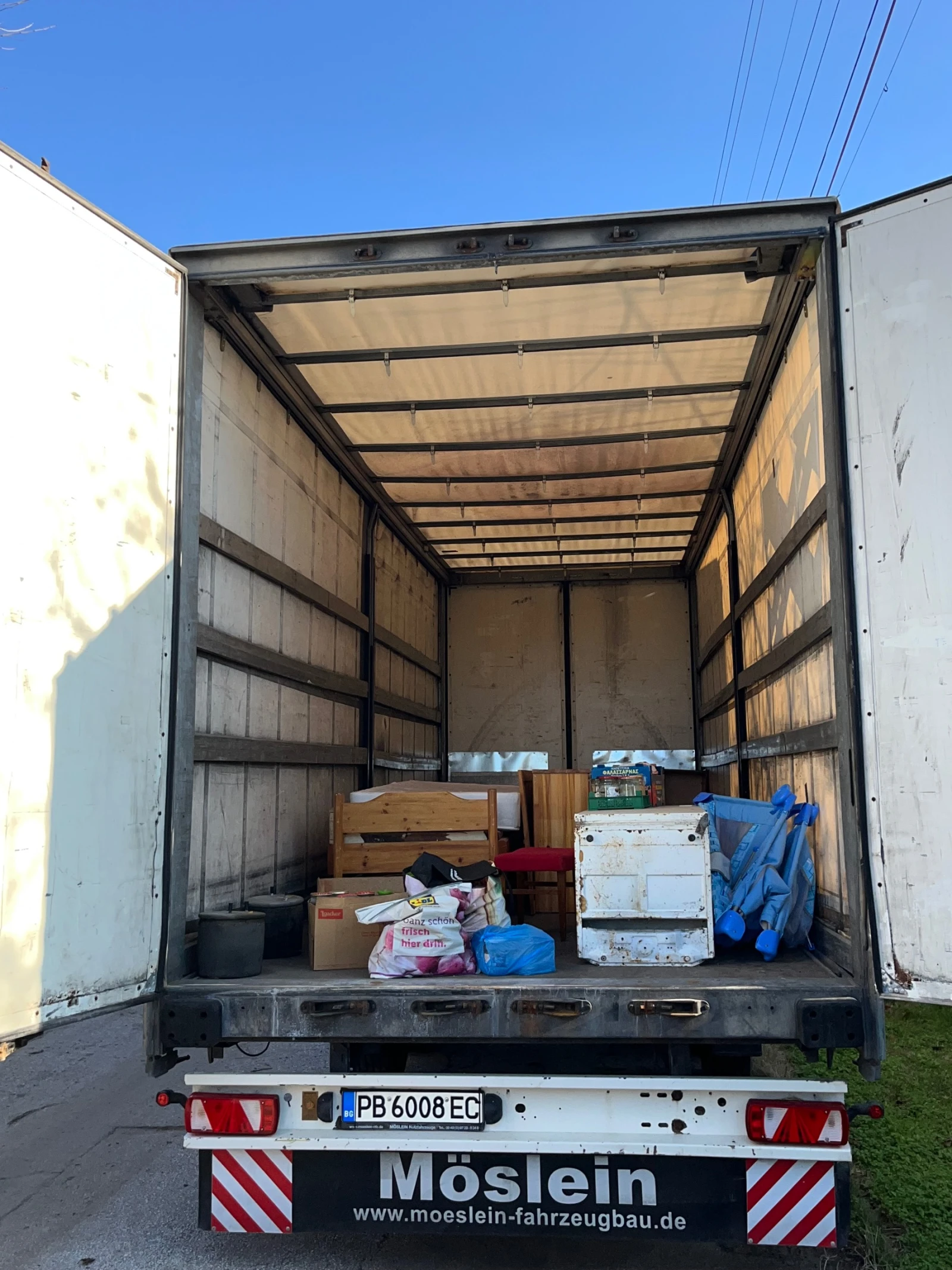 �� ������ Moeslein TPR 11 | Mobile.bg � ����������� 6