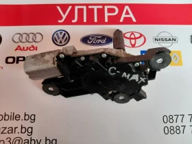 3M51-R17K441-AF  0390201875 Моторче задна чистачка FORD C-MAX, FOCUS II  3M51R17K441AF