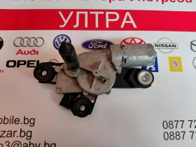 3M51-R17K441-AF  0390201875 Моторче задна чистачка FORD C-MAX, FOCUS II  3M51R17K441AF, снимка 5 - Части - 53245873