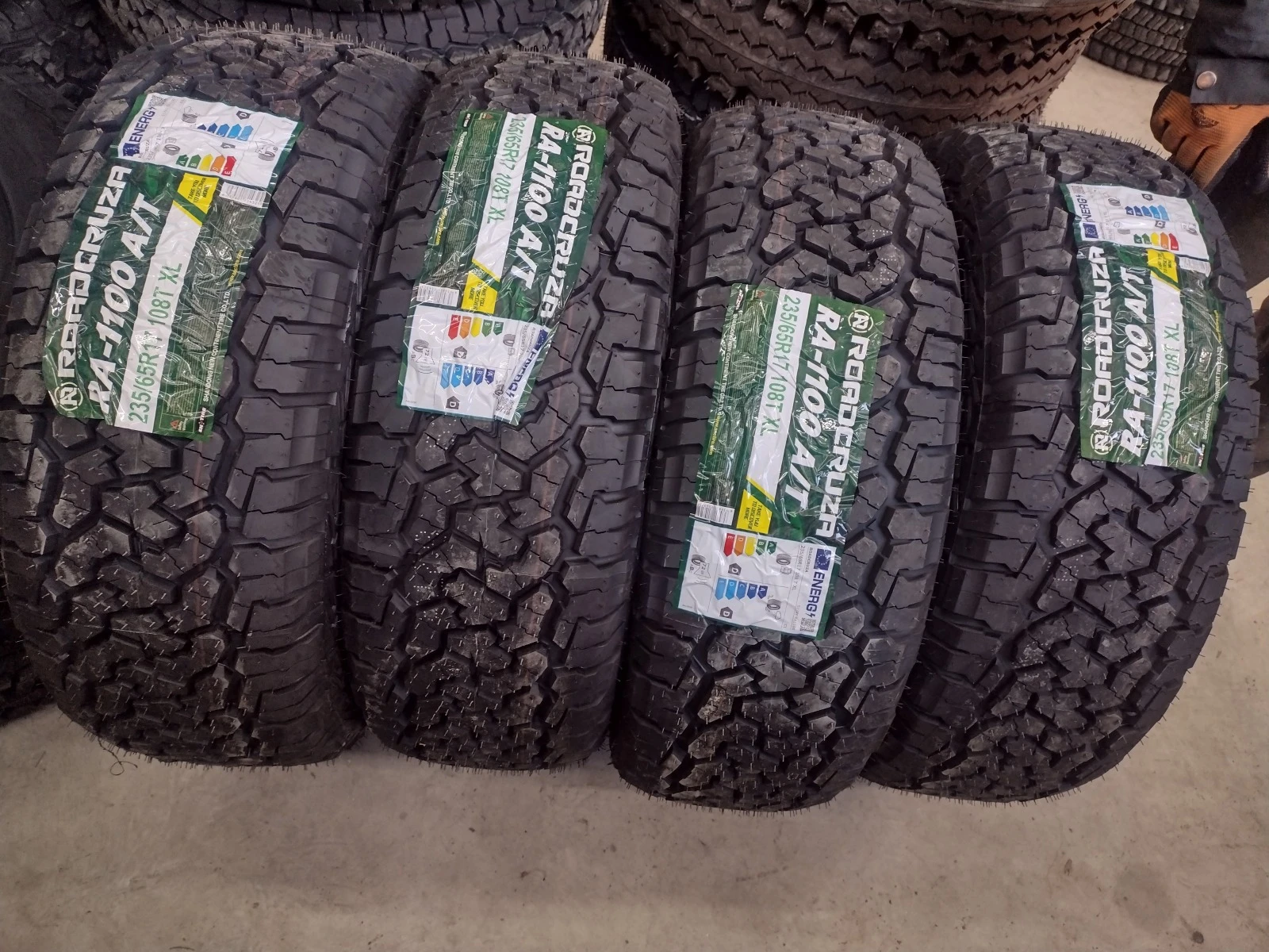  235/65R17 | Mobile.bg   3