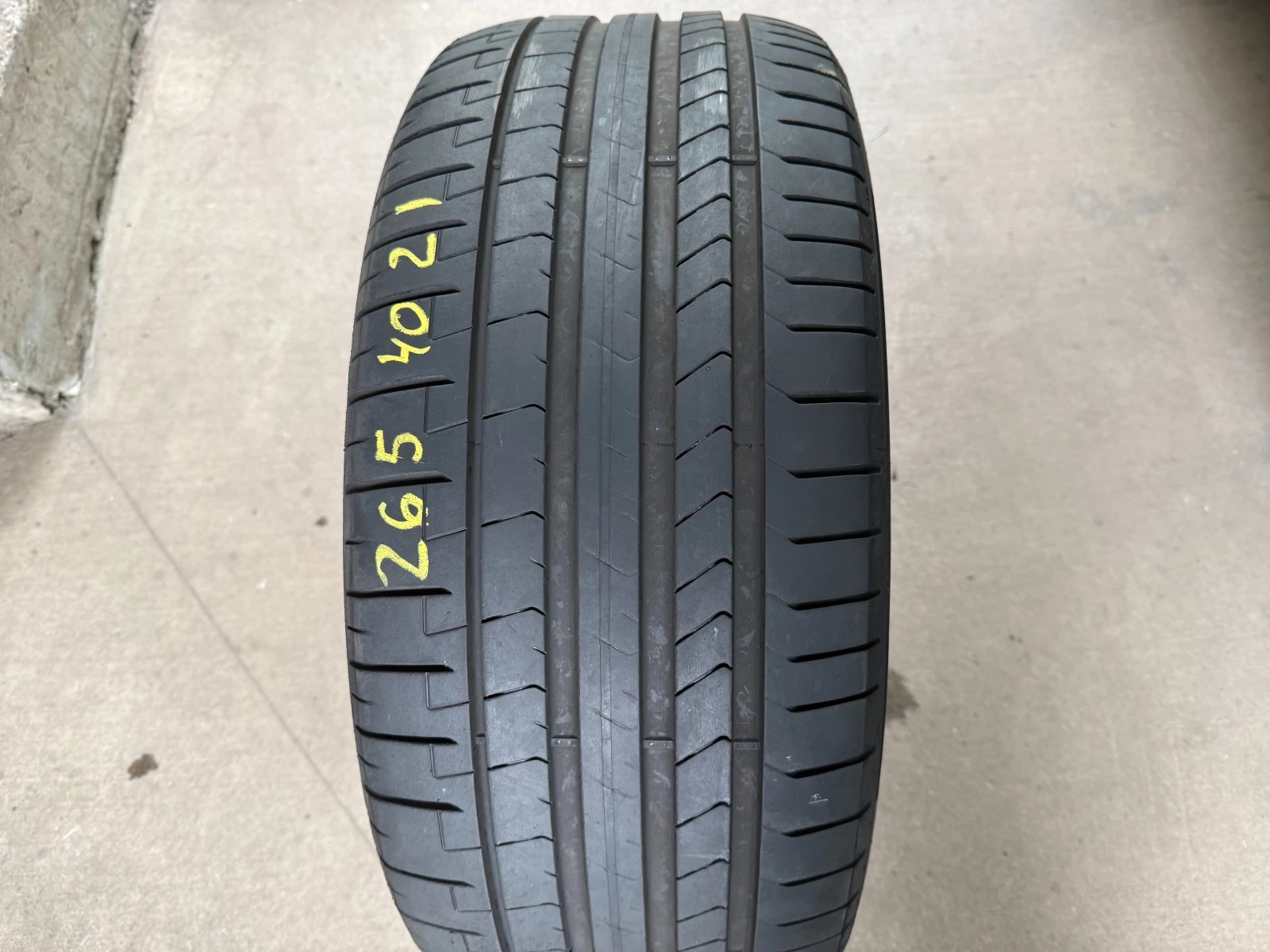 Гуми Летни 265/40R21