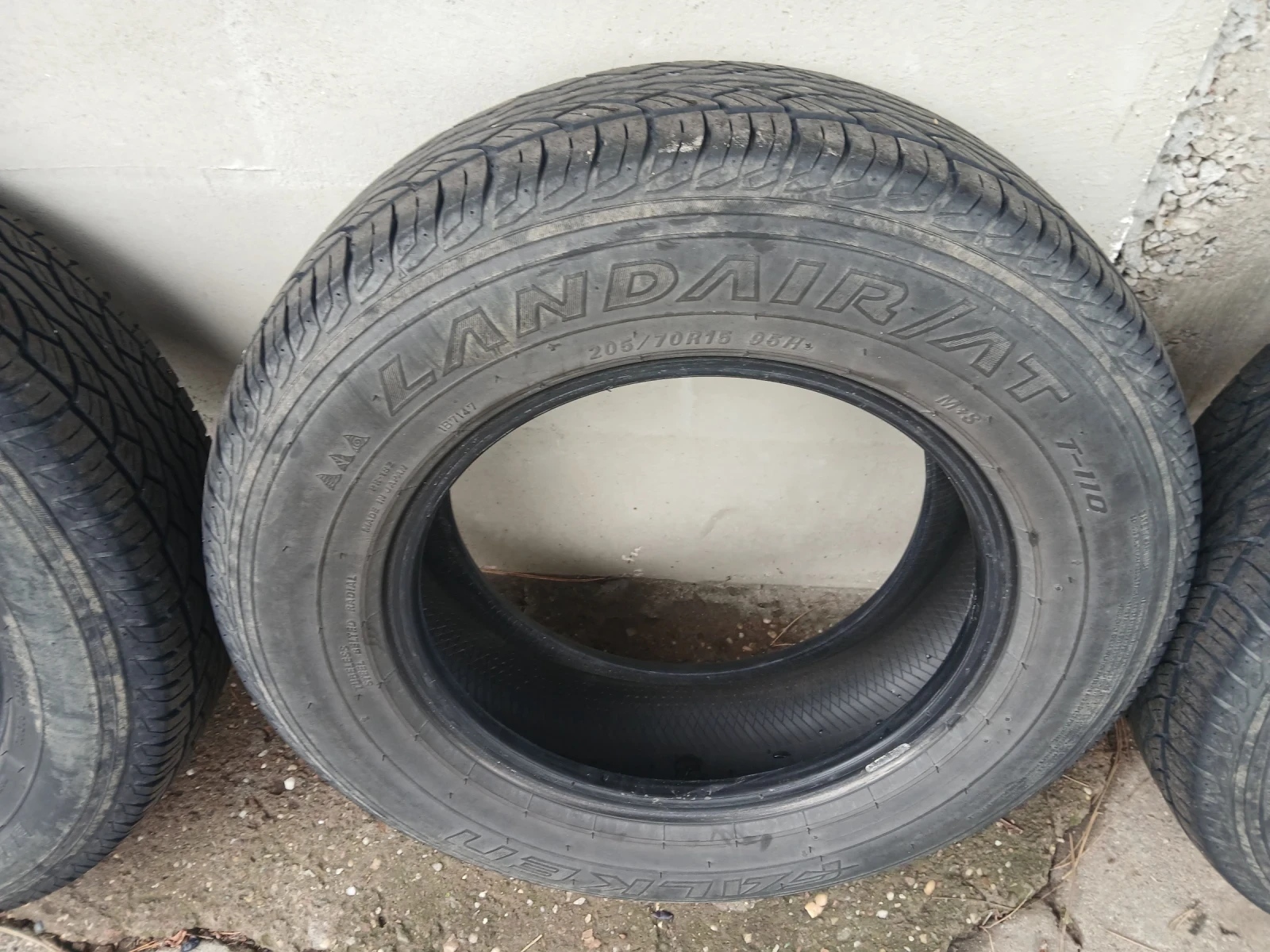 Гуми Всесезонни 205/70R15, снимка 8 - Гуми и джанти - 56234716