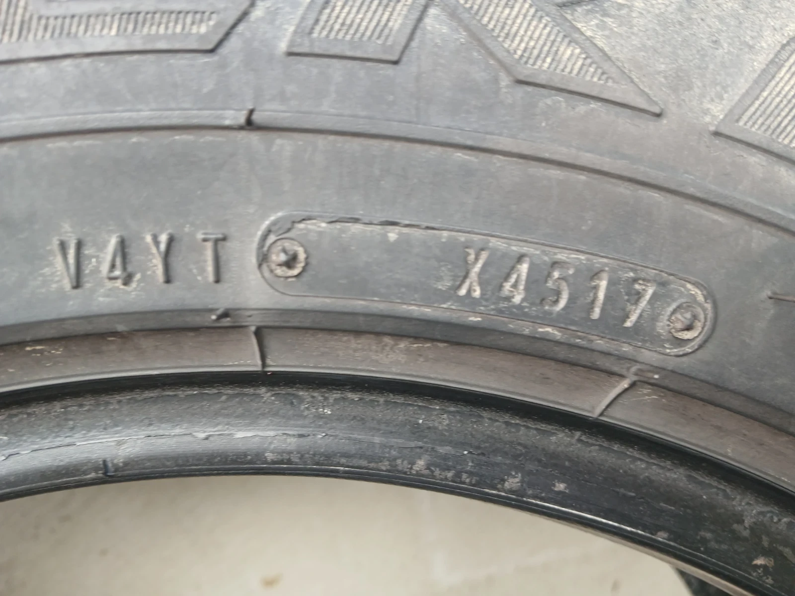 Гуми Всесезонни 205/70R15, снимка 4 - Гуми и джанти - 56234716