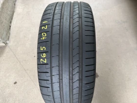 ����� �� �������� �� ���� 265/40R21