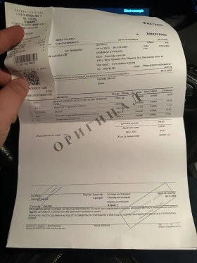 Renault Zoe R110 Intensive ZE40, снимка 11