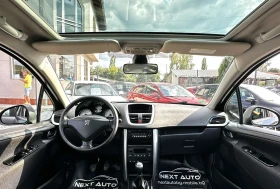 Peugeot 207 SW 1.6HDI 109HP ПАНО ПОДГРЕВ, снимка 9