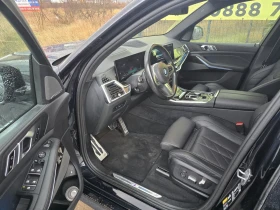 BMW X5 MSPORT/XDR/M50/, снимка 7