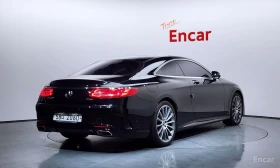 Mercedes-Benz S 400 COUPE* 4MATIC* DESIGNO* HEAD-UP* 360 CAM* МАСАЖ, снимка 4