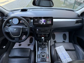 Peugeot 508 2.2hdi 204кс/Автоматик, снимка 10