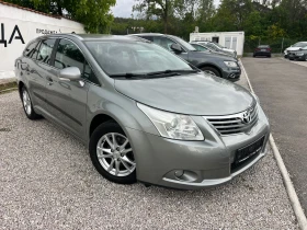 Toyota Avensis 1.8-NAVI FULL, снимка 1