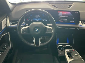 BMW iX1 xDrive30, снимка 6