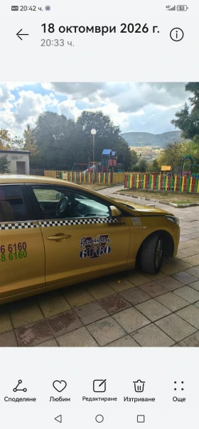 Hyundai Sonata, снимка 7