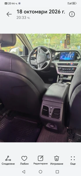Hyundai Sonata, снимка 13