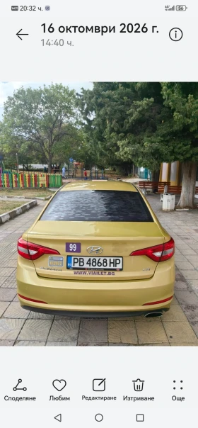 Hyundai Sonata, снимка 4