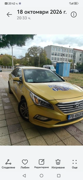 Hyundai Sonata, снимка 5