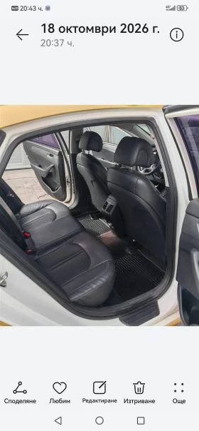 Hyundai Sonata, снимка 10