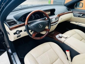 Обява за продажба на Mercedes-Benz S 500 4-magic ~37 000 лв. - изображение 8