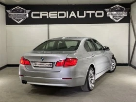 BMW 520 D * NAVI*  - [5] 