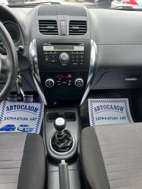 Fiat Sedici 2.0D-MULTIJET-FACE-4X4-KLIMATRONIK-6 СКОРОСТИ, снимка 12