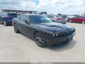 Dodge Challenger R/T PLUS | Mobile.bg    1