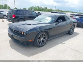 Dodge Challenger R/T PLUS | Mobile.bg    2