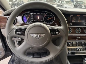 Обява за продажба на Bentley Mulsanne ~ 101 880 EUR - изображение 8